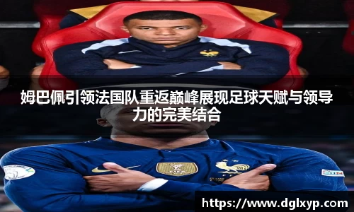 江南体育官方网站