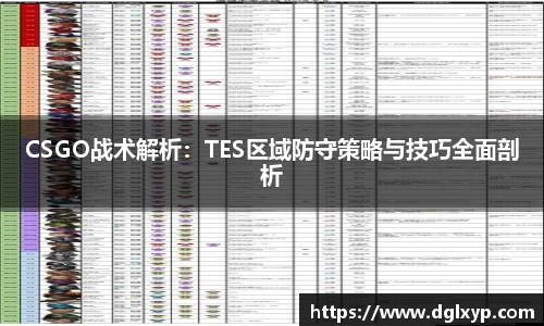 jn江南·体育登录入口
