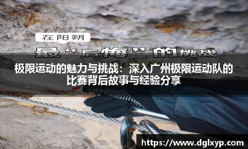 江南体育官方网站