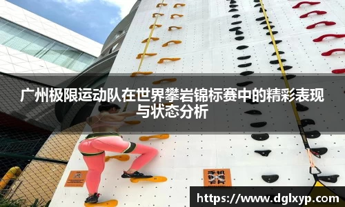 jn江南